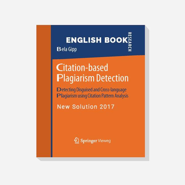 New English Book Solution